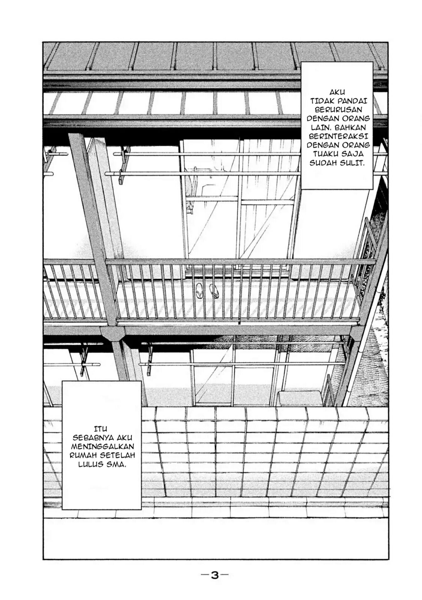 Asuperu Kanojo Chapter 01 Gambar 3